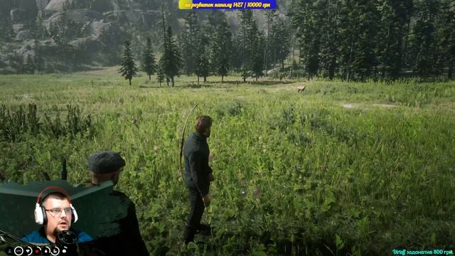 Red Dead Redemption 2 ➤ ранчо серйозних людей  ➤   Dakota UA LiteRP  ➤ в 4к ➤ Стрім Українською #3