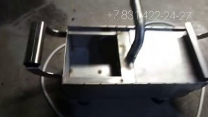 Парогенератор для термокамеры