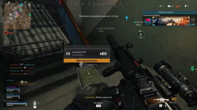 БАРАБАННАЯ ДРОБЬ И КАМБЕК ШАУРМЭНА | COD:WARZONE смотреть онлайн