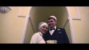 Свадьба Дениса и Ляйсан