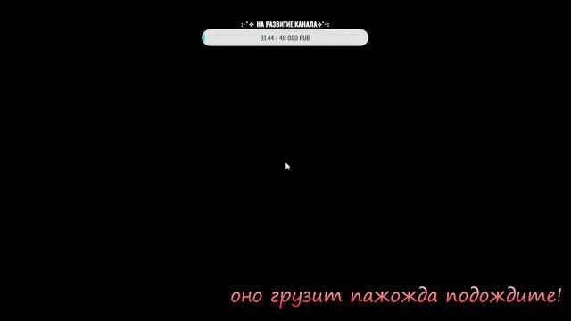 ПРОХОДИМ СЮЖЕТНЫЙ ИВЕНТ, И ТВОРИМ МНОГОЕ ДРУГОЕ НА СЕРВЕРЕ Eclipse!!! #MineCraft