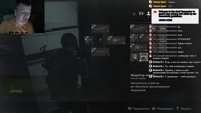 resident evil 2 remake tyrant смотреть онлайн