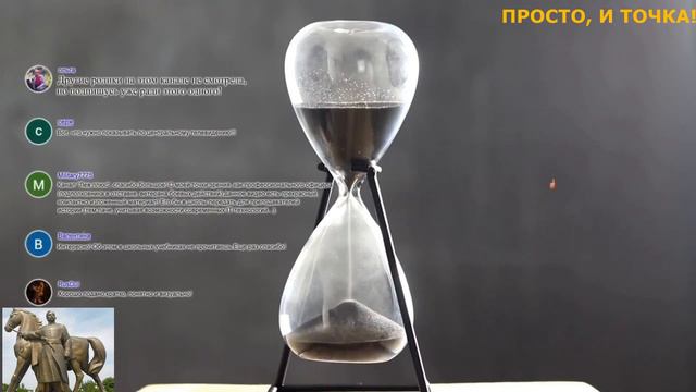 Эффект Манделы. Mandela Effect