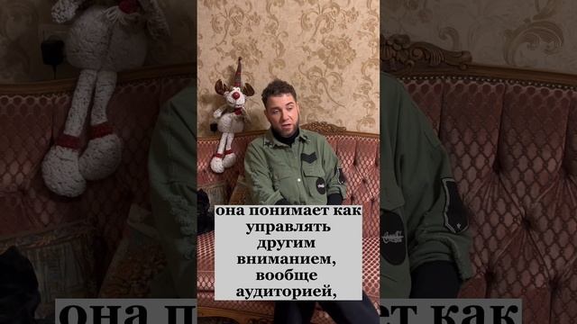 Как свести мужчину с ума пошагово и и аргументировано? Владимир Брилёв.