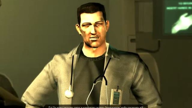 Deus Ex - Доктор Косс смотреть онлайн