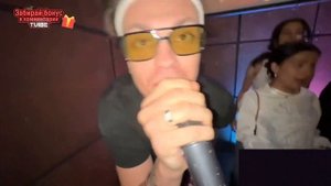 БУСТЕР ИСПОЛНИЛ СВОЙ ХИТ ПОЛНЫЙ БАК НА СЦЕНЕ