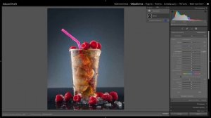 Обработка  в Lightroom Classic с использованием нескольких масок.