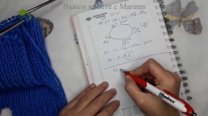 Шапка-ушанка спицами подробный МК