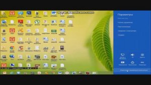 как поставить блютуз на windows 8