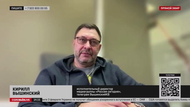 Украинские олигархи раньше финансировали то, что называлось добровольческими батальонами