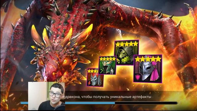 СЕПТИМУС. Самый подробный ГАЙД / ОБЗОР героя. RAID Shadow Legends. Septimus. 20 Паучиха, Арена, КБ.