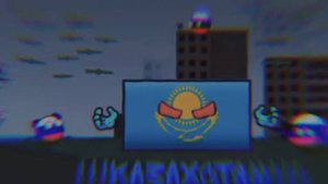 Казахстан угрожает нам бомбардировкой!