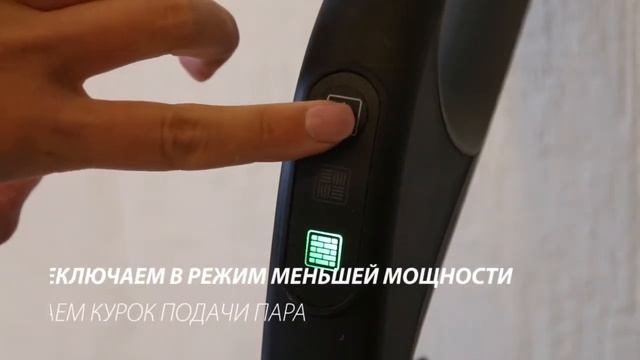 Обзор Пароочистителя (паровой швабры) Karcher SC 2 Upright EasyFix
