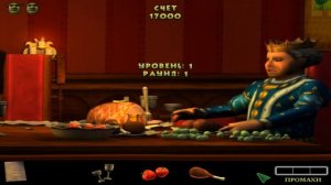 Прохождение  Шрек Центр развлечений часть 1 Начало игра