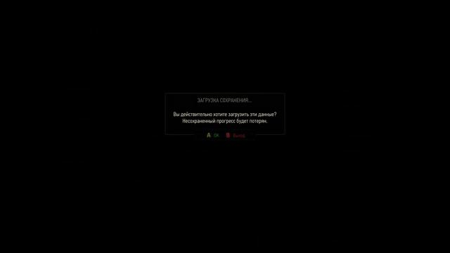The Witcher 3 Wild Hunt - Прохождение . Финал . Цири Императрица