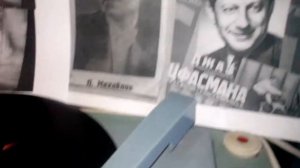 Лодочка - П. Михайлов и оркестр Цфасмана