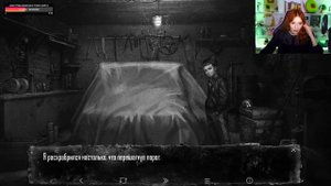 ЗАЙЧИК 4 ЭПИЗОД (все концовки) ► Прохождение Tiny Bunny #6