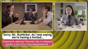 Английский на слух | Уроки английского | EnglishDom