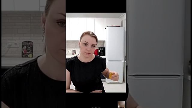 Отрывок из эфира про средства для ног