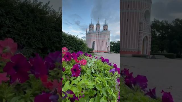 Чесменская церковь в СПб