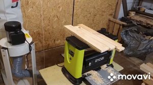 рейсмус Ryobi + стружкоотсос JET.