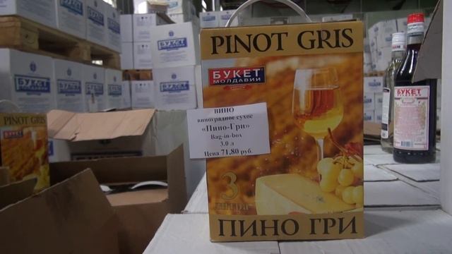 "Букет Молдавии" в Дубоссарах. Полвека развития. 2016 смотреть онлайн