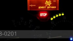 Рено Магнум E-TECH Премиум DCI Евро-3 руссификация панели приборов AFFI2000 PH1