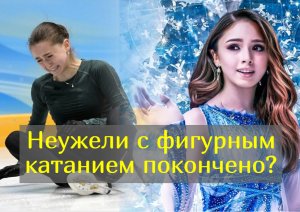 Камила Валиева хочет стать ведущей и сниматься в кино и сериалах