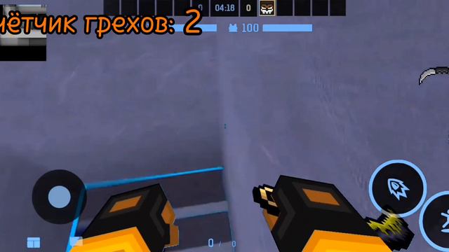 ГРЕХИ БПМ [Часть 4] | BLOCKPOST Mobile смотреть онлайн