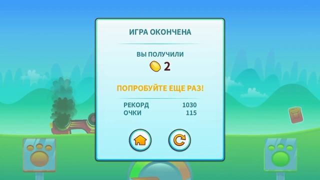 Мультики для детей. Мультики про котиков. Котик БУБУ #40 Новая серия мультфильм про котика для детей