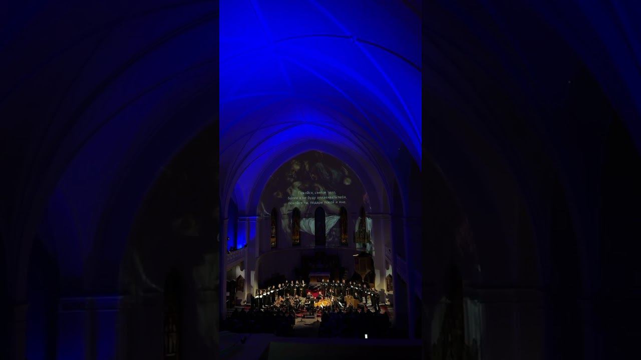 И. С. Бах. «Страсти по Иоанну». Фрагмент концерта. #bach #music #youtubeshorts смотреть онлайн