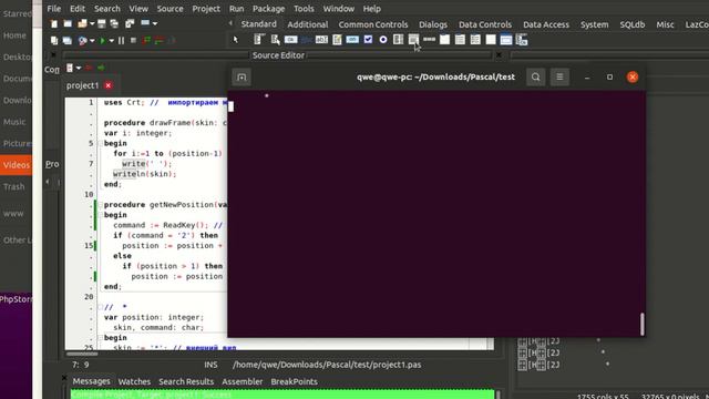 pascal ReadKey() - считываем char без нажатия Enter:  управление сценой смотреть онлайн