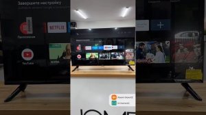 Умный телевизор Xiaomi TV A2 32 дюйма