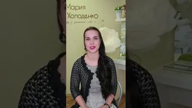 отзыв о татуаже губ у ведущего мастера Марии Холоденко