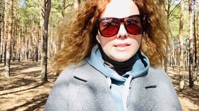 ПОИСКОВАЯ ОПТИМИЗАЦИЯ САЙТА | ЕКАТЕРИНА ВАЙС