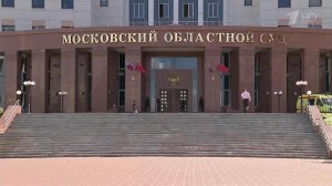 В перестрелке в Мособлсуде убиты трое фигурантов д...нде, нападавшей на автомобилистов в Подмосковье
