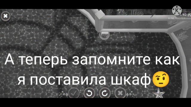 ~Что случилось с WildCraft~🤨 смотреть онлайн