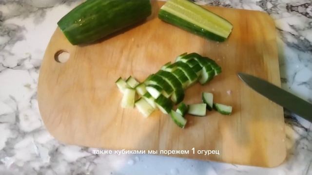 ОКРОШКА ИЛИ КАК ПРИГОТОВИТЬ ОКРОШКУ ? #окрошка #рецепты #еда