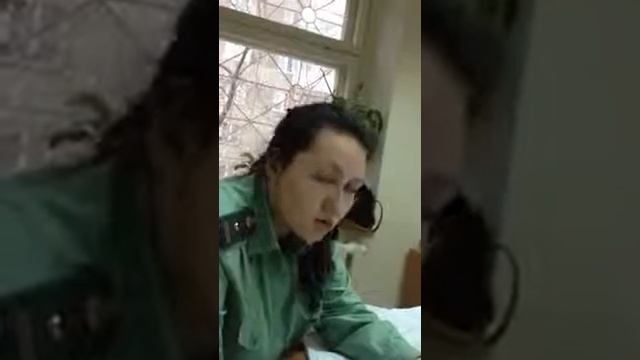 Пристав