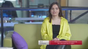 Интервью – Вера Симакова, основатель и генеральный директор Арт-пространства S-light
