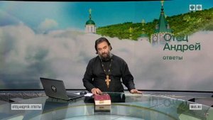 Пономарь в Храме о Андрей Ткачев