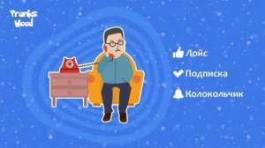 TYP808 - Лучшее со стрима 61