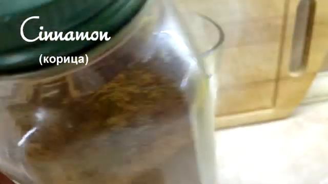 Smoothie Recipe | Рецепт Смузи