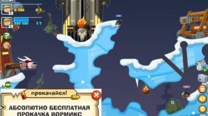 Секретная техника боя! Вормикс Босс Блуждающий Дух. Как победить блуждающего духа вормикс.