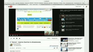 Субаренда выгоднее, чем работать на своей квратире.