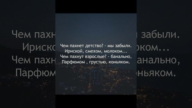 МУДРЫЕ МЫСЛИ, ЦИТАТЫ И АФОРИЗМЫ| МЫСЛИ В СЛУХ| ПРОСТО МЫСЛИ| СБОРНИК ЛУЧШЕГО смотреть онлайн