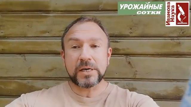 Побороть этого КРАСАВЦА нужно именно так. Иначе он СОЖРЕТ и цветник, и огород! смотреть онлайн