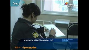 Человек выжил после удара в 27000 вольт