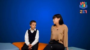 ВЗГЛЯД СНИЗУ: учителя. МАОУ СОШ №217. 05.10.2020