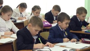 Письменная речь. Объявление. Открытый урок по русскому языку